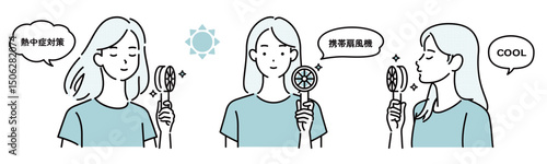 携帯扇風機を持つ女性：熱中症対策イラスト
