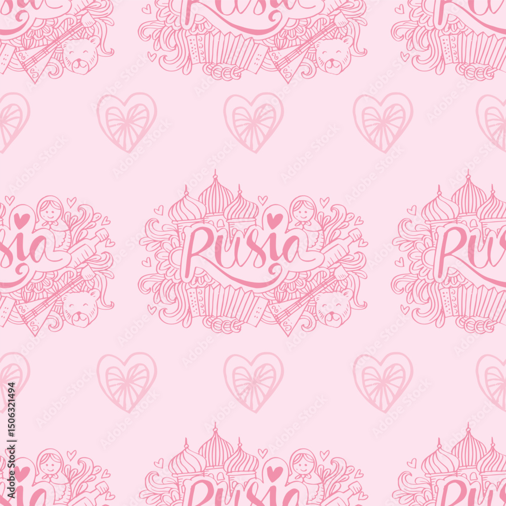 Fototapeta premium Seamless pattern with Russia-themed hand-drawn doodle on pink background.. Vector illustration.