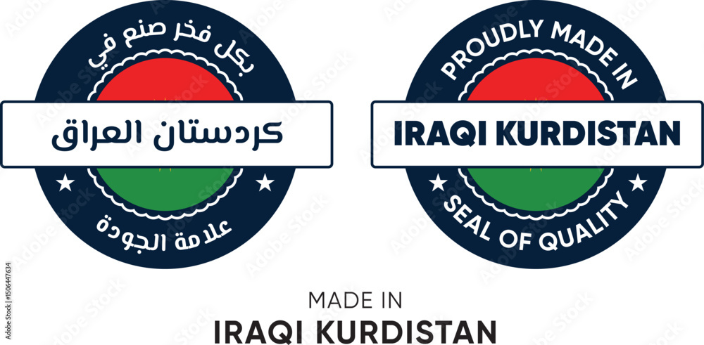 Obraz premium Made in Iraqi kurdistan. Premium labels English and Arabic, stickers, pointer, badge and symbol of Iraqi kurdistan flag icon. Collection vector illustration