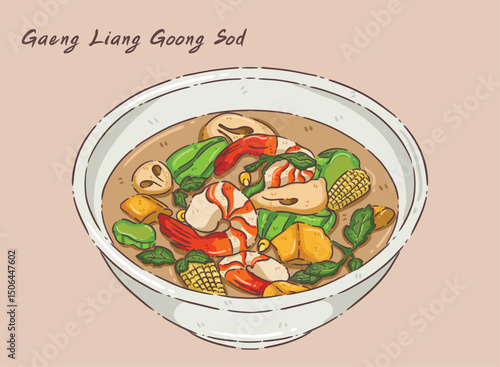 Thai food gang leang Asian food vector