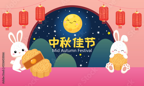Cute rabbit with moon cake celebrating mid autumn festival