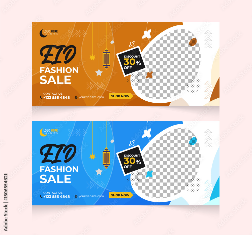 Naklejka premium Eid mubarak sale orange banner