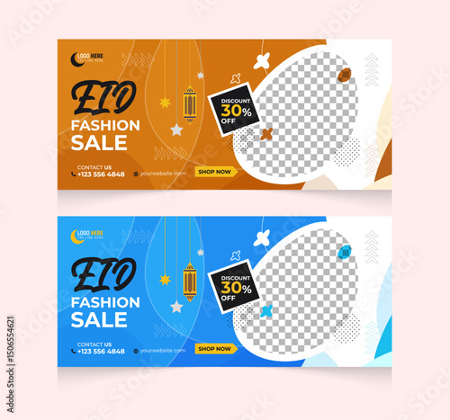 Eid mubarak sale orange banner