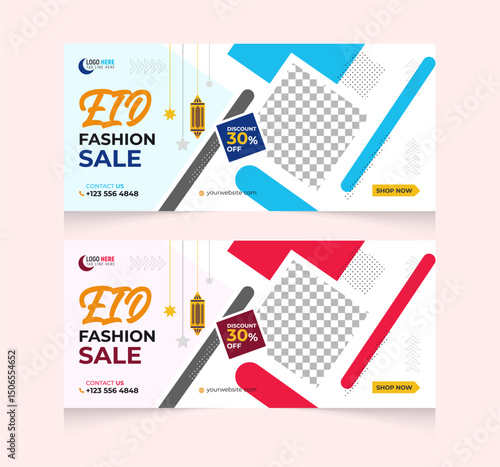 Eid mubarak sale orange banner