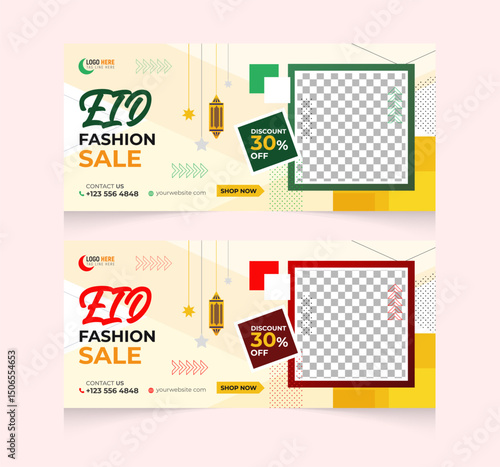 Eid mubarak sale orange banner