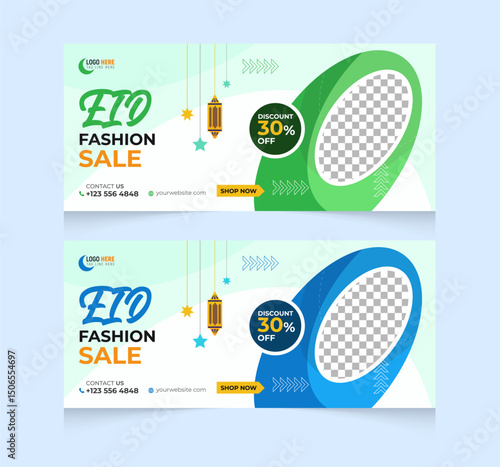 Eid mubarak sale orange banner