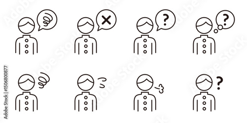 ネガティブな感情のピクトグラム。悩んでいる、もやもやしている、困っている人のアイコン。