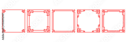 Set of traditional Asian square frames in red. Vector line art with classic ornamental designs. Perfect for borders, invitations, decorations, or cultural graphic elements.
