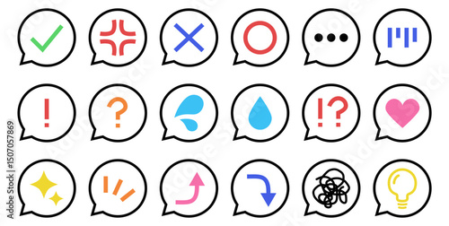 シンプルな感情表現記号アイコンセット