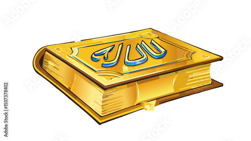 Beautiful Gold Quran Script in Vector Format
