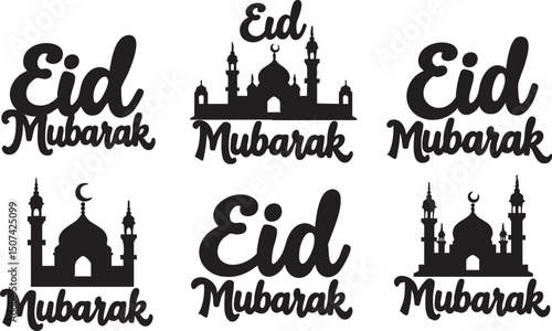 Silhouette Collection Set of Eid Mubarak Calligraphy Vector Illustration 