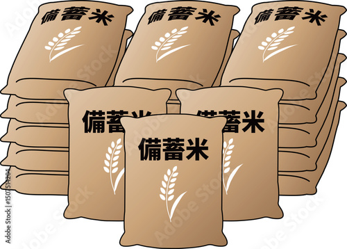 大きい米袋入りの備蓄米