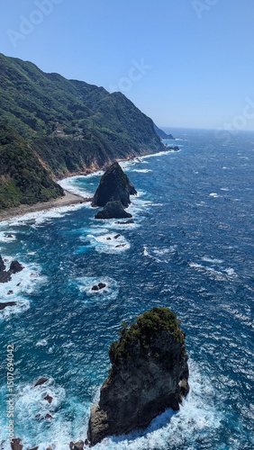Tiny Islands Near Japanese Coast