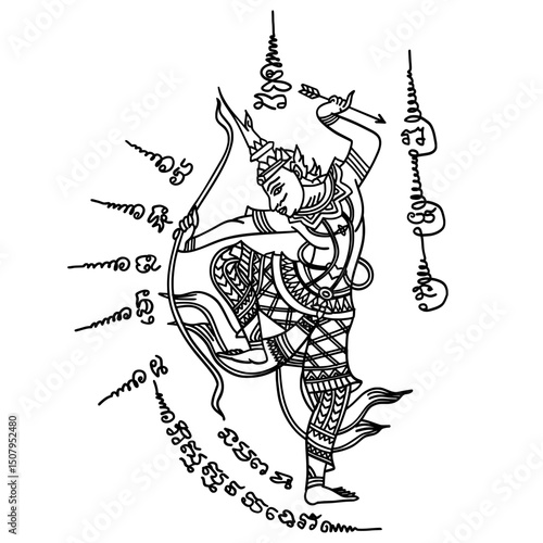 Thai traditional tattoo.  Yant Phra Ram Plaeng Son or(Rama's Arrow Yantra. Thai text translation: protection, power, and victory