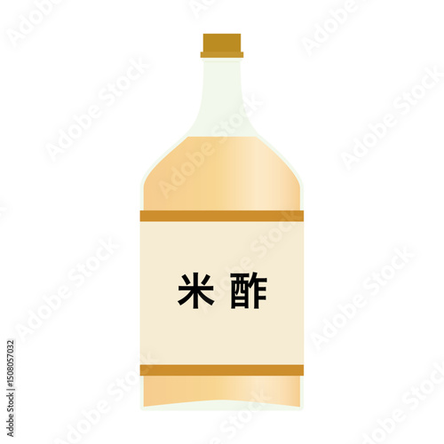 米酢のアイコンイラスト 調味料シリーズ