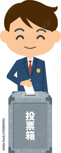 選挙の投票をする男子高校生のイメージイラスト