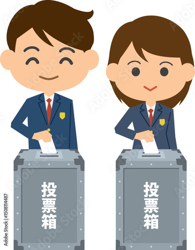 選挙の投票をする男女高校生のイメージイラスト