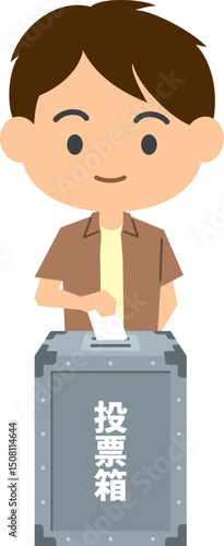 選挙の投票をする男性のイメージイラスト