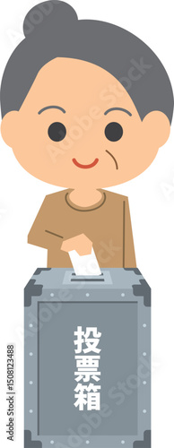 選挙の投票をするシニア女性のイメージイラスト