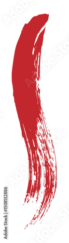 筆の縦ライン・下線・あしらい