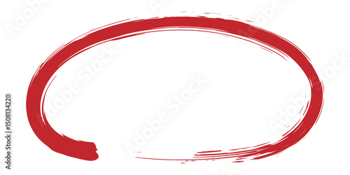 筆の和風ふきだし・楕円