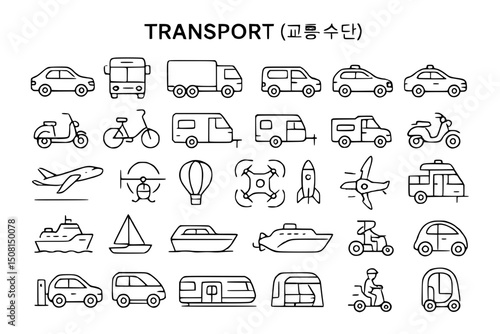 Transportation Icon Pack