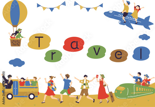 旅行を楽しむ人達