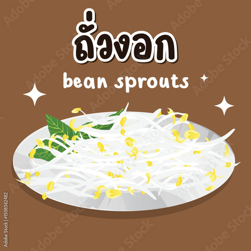 Fresh bean sprouts illustration on a white plate, perfect as a healthy ingredient or garnish for Asian cuisine. High-quality vector art for food-related designs, menus, and healthy living concepts.