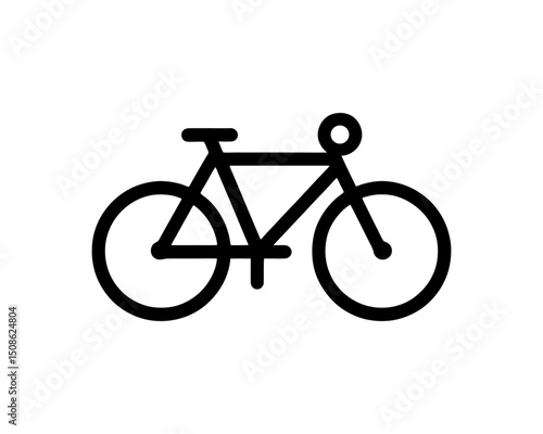 Cycling Store Logo With Simple Bicycle Icon