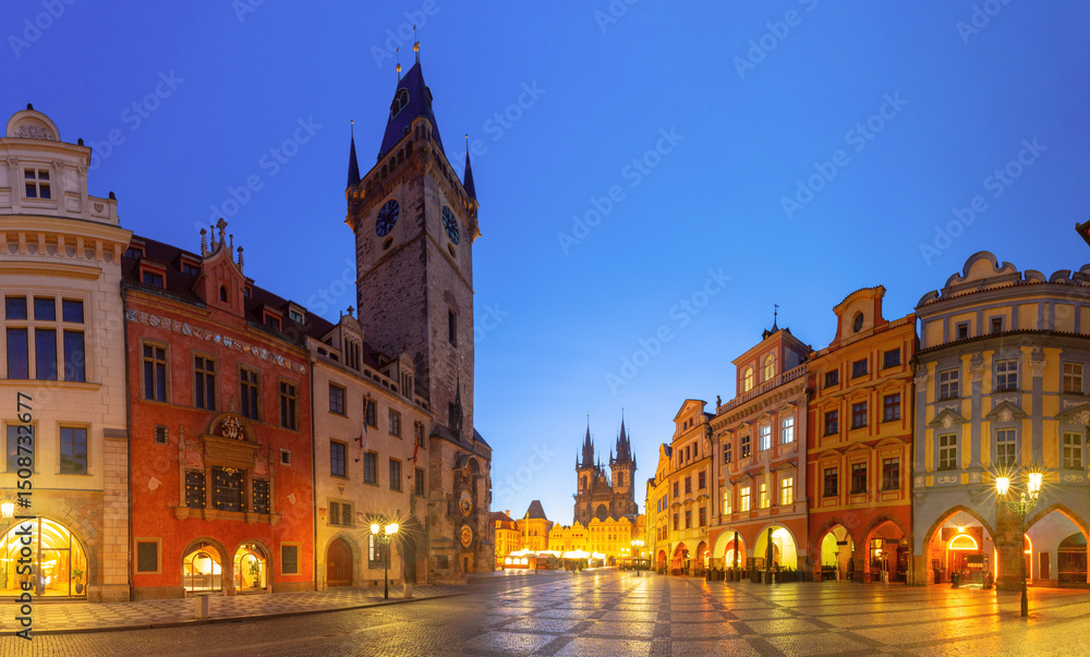 Fototapeta premium Historic Old Town Square with city buildings at dawn in Prague Czech Republic