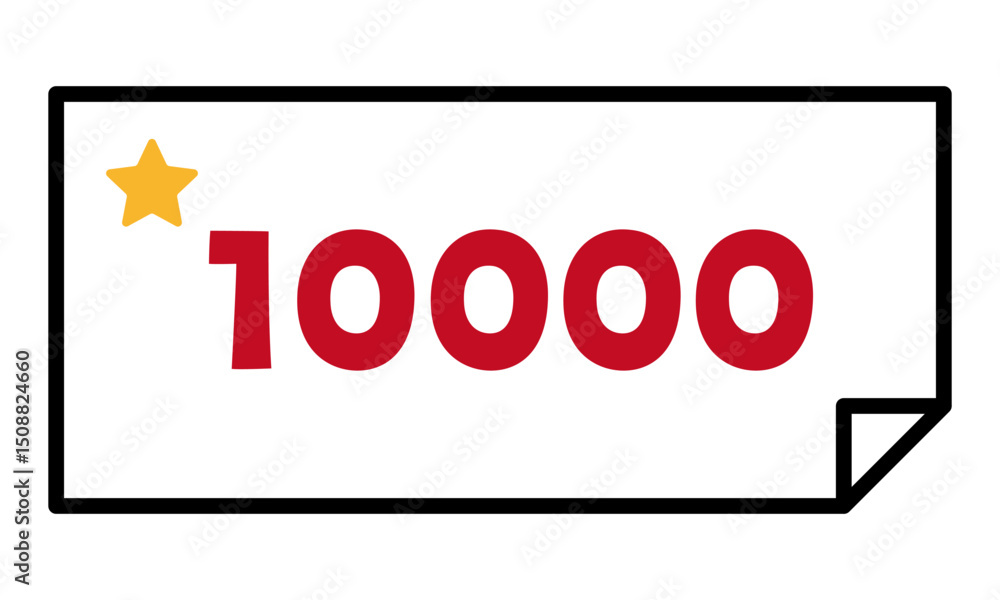 Obraz premium クーポン・券のベクターイラスト（10000）