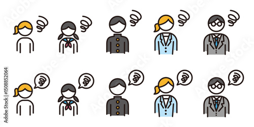 ネガティブな感情のピクトグラム。悩んでいる、もやもやしている、困っている人のアイコン。