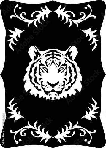 A symmetrical, black and white illustration of a tiger’s head surrounded by subtle, ornamental line patterns forming a circular mandala. The face remains the focal point, while the background remains 