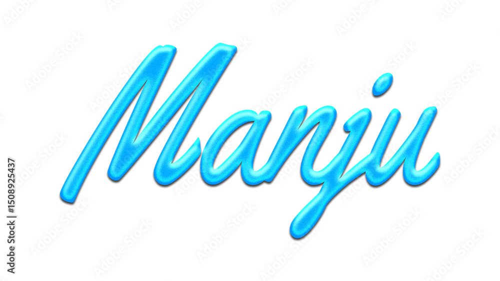 Glowing blue effect of name Manju on white background. Glowing blue effect of name Manju on white background.