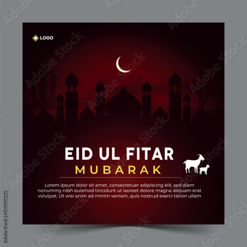 Eid Ul Fitr Mubarak Greeting Card with Mosque Silhouette and Lanterns at Night
