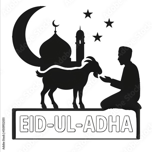 Eid ul Adha silhouette vector image 