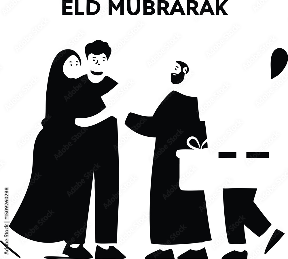 custom made wallpaper toronto digitalEid mubarak celebration illustration depicting family and gift giving in simple black and white minimalist style for islamic holiday greetings