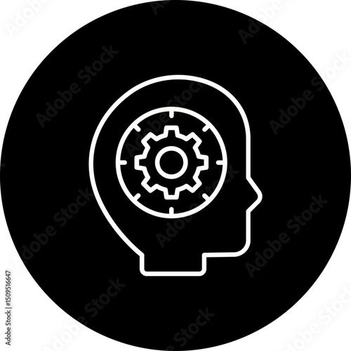 Brain Icon