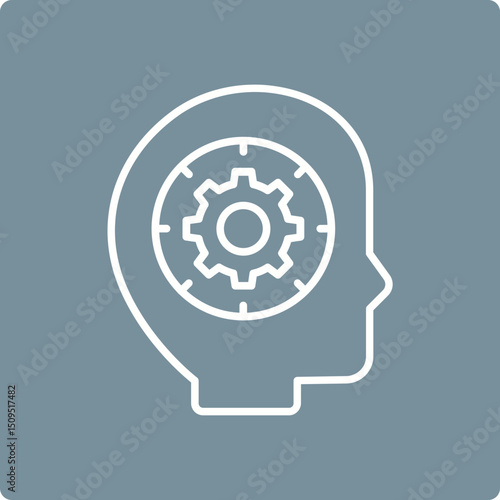 Brain Icon