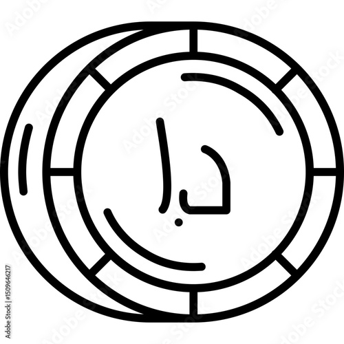 Jordanian Dinar Coin Icon