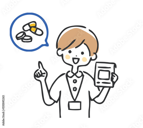 くすりの説明をする薬剤師
