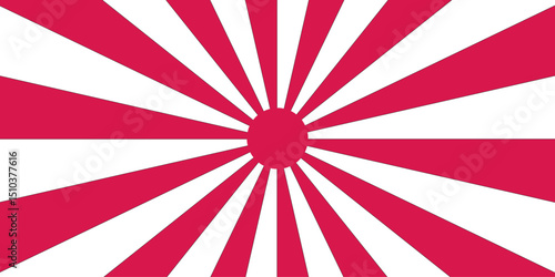 Retro abstract explosion white and red vintage ray sunrise star sunbeam texture background.The rising sun red Sunburst Pattern Background. vector illustration.