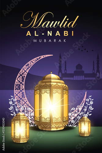 Islamic graphic design for holy Mubarak, ramadan, eid, Al Adha, hajj, arafah, hariraya, Mawlid al-Nabi, ai-fitr, adulfitri and Hijri new yeaar. Literally Background with muslim illuminated lamp. 