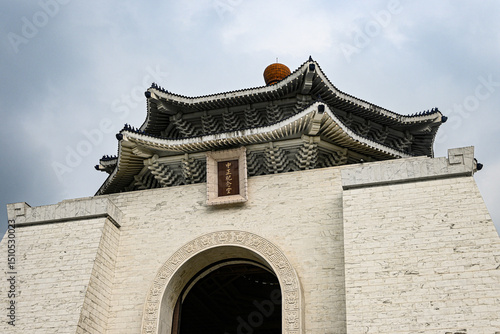 Chiang Kai-Shek Memorial Hall, Taipei, Taiwan