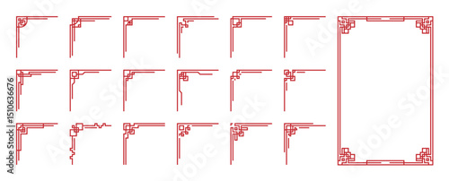 Chinese frame corner ornament vector set. Decorative elements with line, corner, borders, frames, headers. Illustration of elegant design suitable for card, invitation, poster, cover.