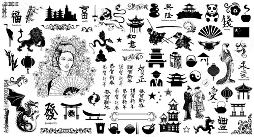 Best Chinese Asian Silhouettes Pack: Elegant East monochromatic collage of traditional Asian symbols. Evoking a sense of peace and reflection while capturing the cultural richness. 