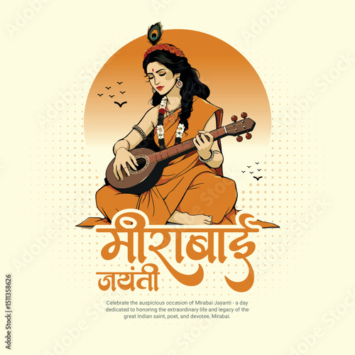 Happy Meerabai Jayanti Festival Greeting Post | Indian Spiritual Celebration Social Media Banner for Mirabai Jayanti