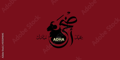 Eid al adha typography design with arabic calligraphy design. In english is translated : Blessed Eid Al Adha, Vector illustration