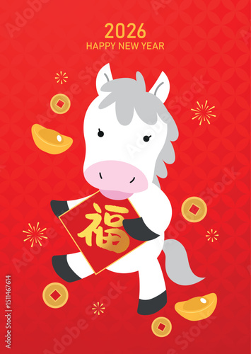 Chinese new year 2026 cartoon horse. Cute zodiac horse holding a good luck charm. Year of the horse greeting card with luck money background.