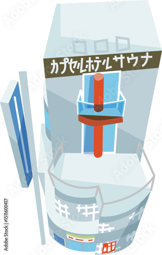 カプセルホテル